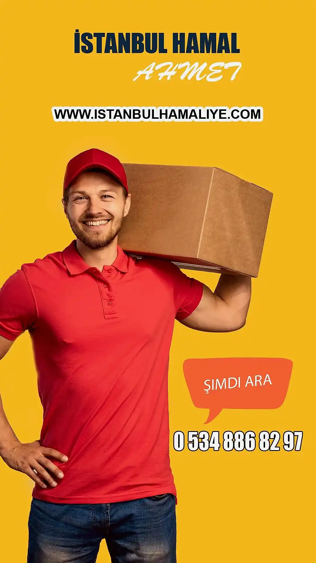 Advertisement